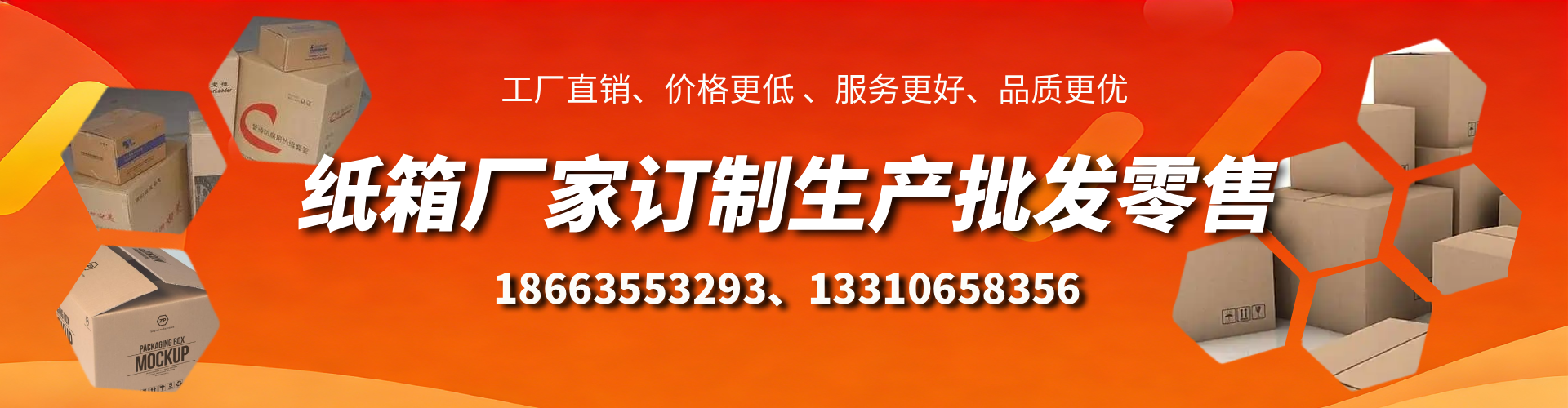 莒县不锈钢桥架厂家